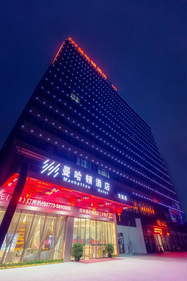 Manhatton Hotel Guilin North Railway Station Exterior foto